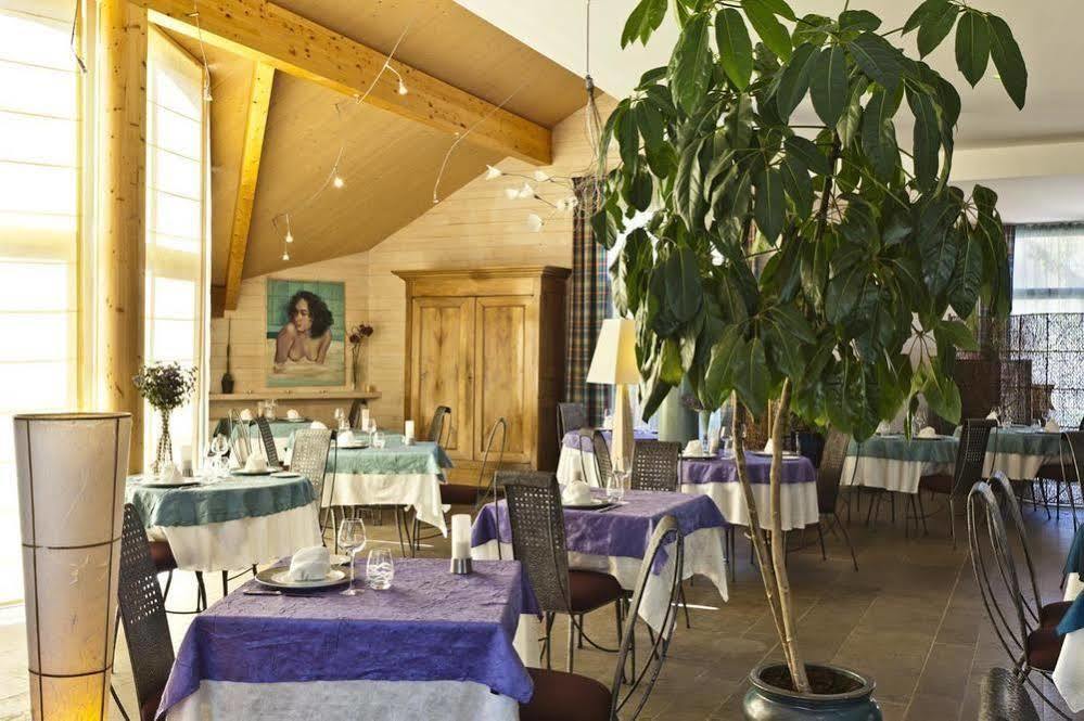 Logis Hotel Parenthese, Restaurant & Spa Chille Екстер'єр фото